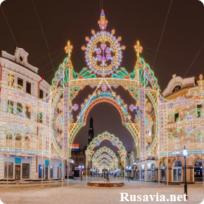 Россия - Рождество в Казани. Лайт
