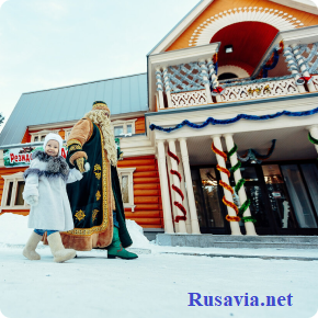 Россия - Новогодняя сказка!